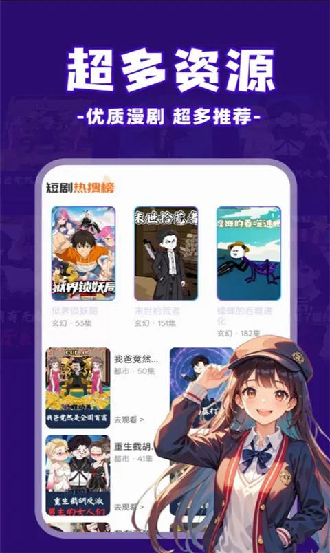 ��ѿ�����(����С˵ƽ̨)v1.0.5 �ٷ������ͼ1