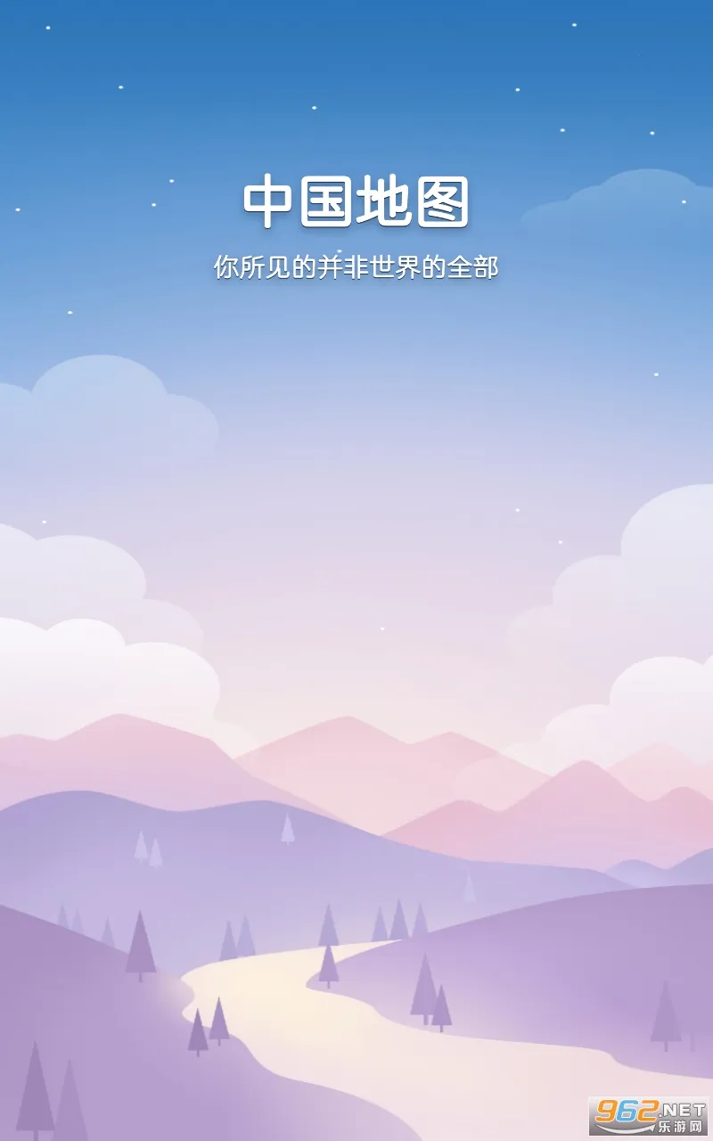 �й���ͼ(�й���ͼ��Ϸ)