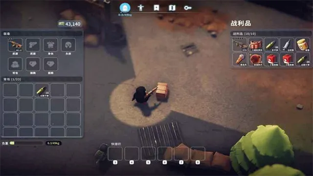 ����Ѽ�Ʒ���ֲ��(Ѽ�Ʒ���ֲ��Ϸ)v1.0.3 �ֻ����ͼ2