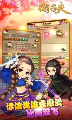 ���ӷ�(��Խ�������)v1.2.1 ��Ѱ��ͼ3