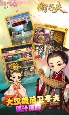 ���ӷ�(��Խ�������)v1.2.1 ��Ѱ��ͼ1