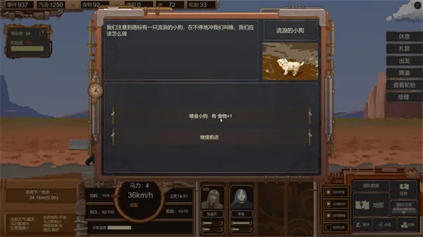 �������(������Ӫ��Ϸ)vb2abff6 �ֻ����ͼ0