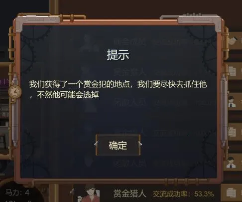 �������(������Ӫ��Ϸ)