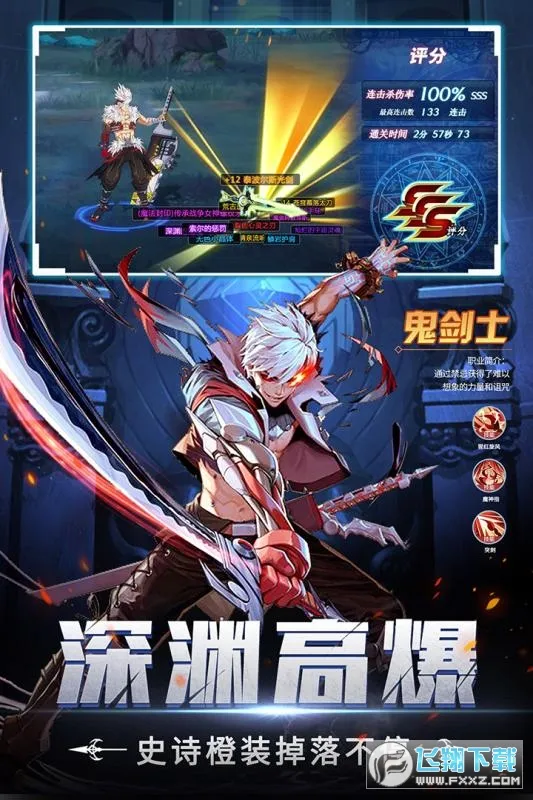 ������װ��׿���ֻ���v1.1.1 ��׿���ͼ0