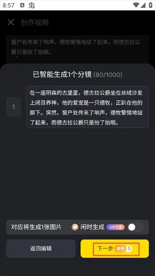 ������AI(AI ��Ƶ����)
