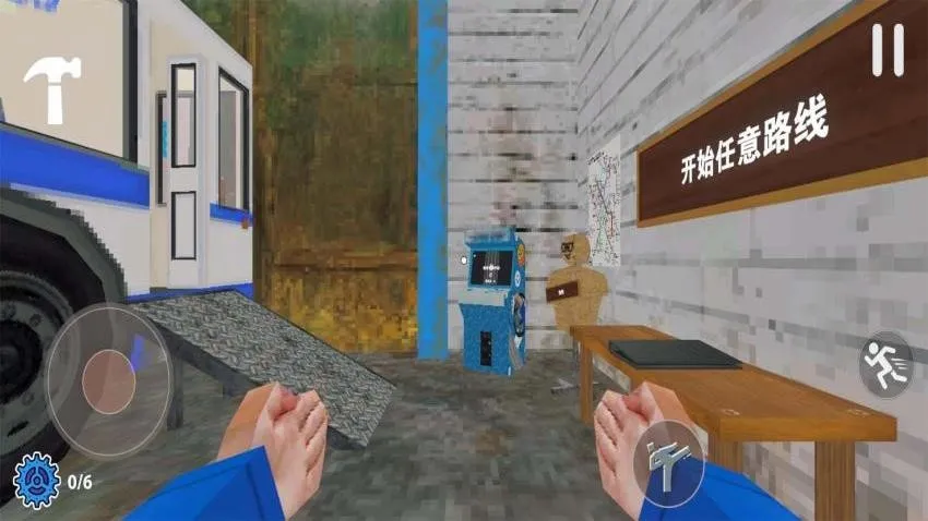 ��ƱԱģ����(�糵��Ʊģ����)Cmod-v13.1 ��Ѱ��ͼ1