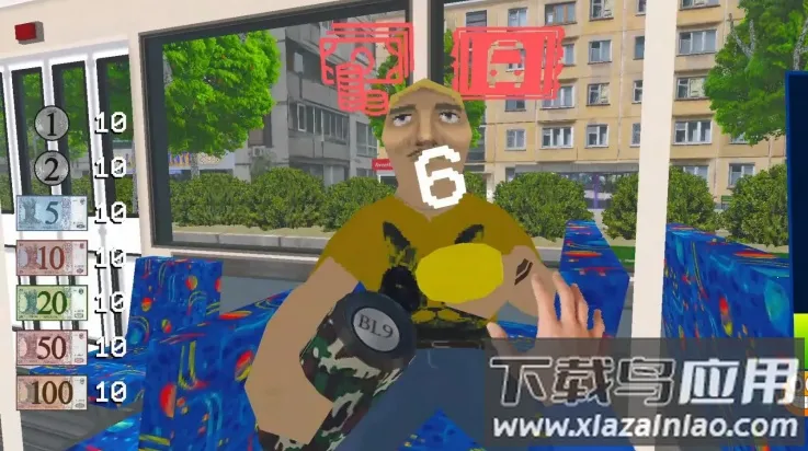 ��ƱԱģ����(�糵��Ʊģ����)Cmod-v13.1 ��Ѱ��ͼ3
