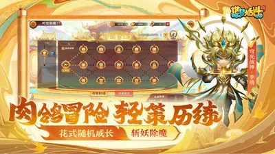 ���δ��Ҷ�2026���ذ�װ