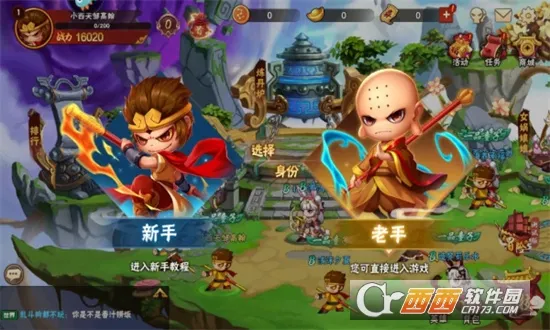 ���δ��Ҷ�2026���ذ�װv1.1.6 ��׿���ͼ2