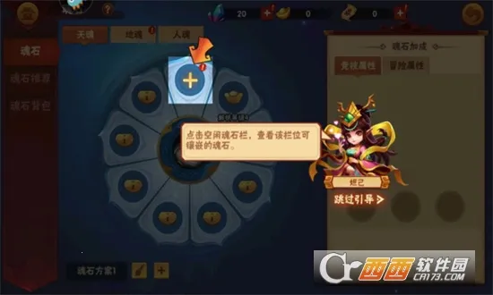 ���δ��Ҷ�2026���ذ�װv1.1.6 ��׿���ͼ1