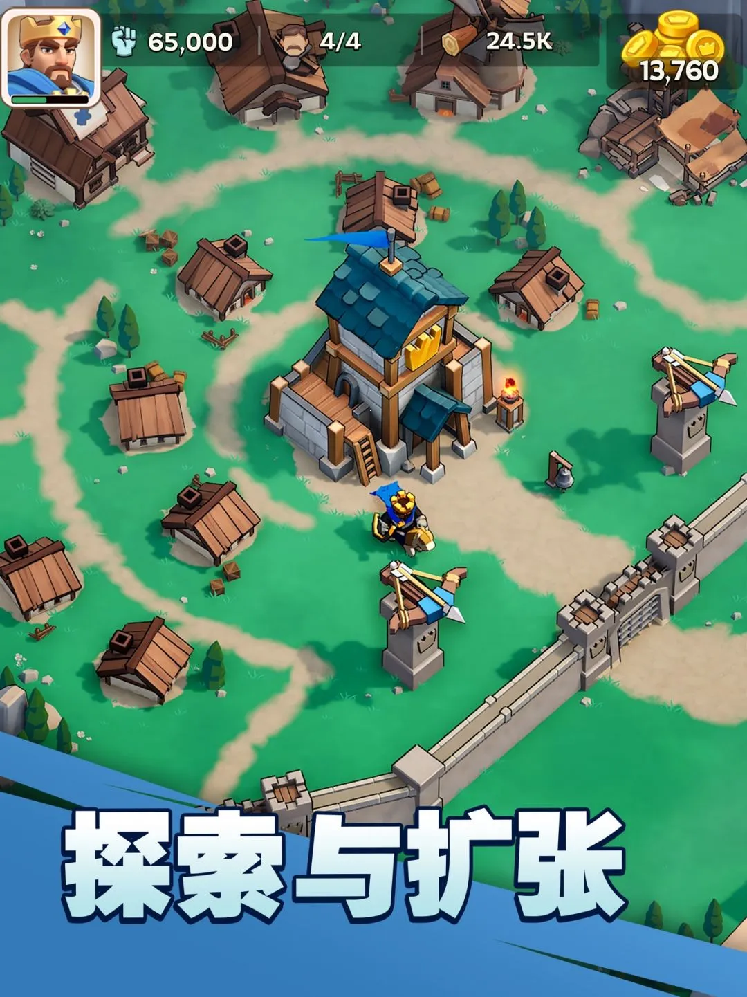 ��������(�����Ͳ�����Ϸ)v1.4.6 �ֻ����ͼ2