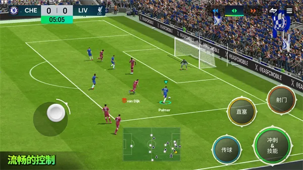 FIFA 222026���°汾v3.2.113645 �ٷ������ͼ1