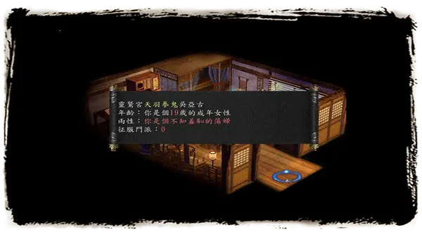 ��ӹȺ����5(������Ϸ����)Cmod-v13.1 ��׿���ͼ1