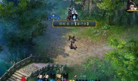 ��ӹȺ����5(������Ϸ����)