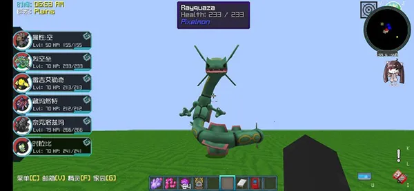 ����۹��ҵ��������汦��2026���ذ�װv7.2.2 �ٷ������ͼ3