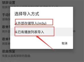 APlayer2026官方最新版本 APlayer2026官方最新版本