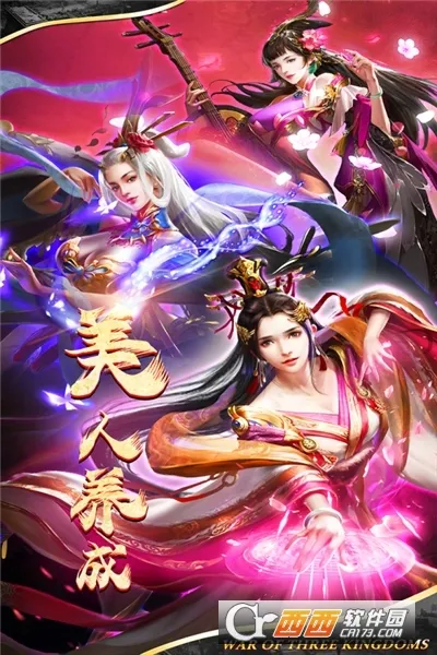 �����2026�ٷ����°汾v0.0.37.33 ��׿���ͼ3