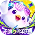 ����羺2026�ٷ����°汾
