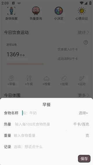 ����С����2026�ٷ����°汾