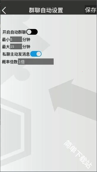 �޵µ�ͨѶ��(���շ���Ⱥ��)