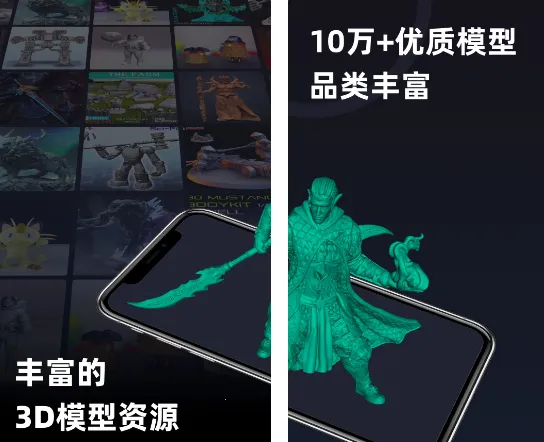 ������(3D��ӡ����)