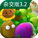 pvzzjֲ���ս��ʬ������2026���°汾