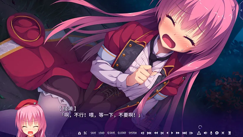 ����С��ֱװ��(galgame��Ϸ)v1.6.3 �ֻ����ͼ1