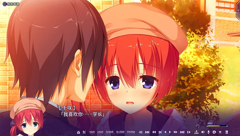����С��ֱװ��(galgame��Ϸ)v1.6.3 �ֻ����ͼ3