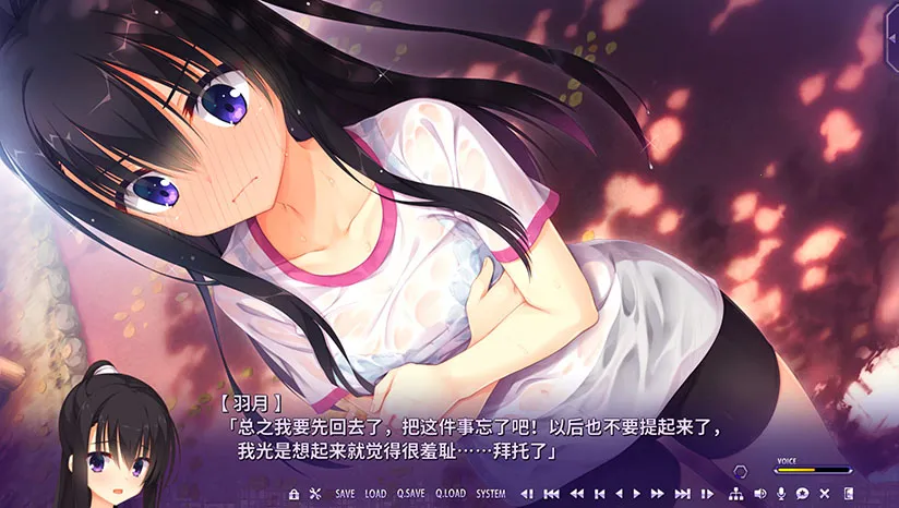 ����С��ֱװ��(galgame��Ϸ)v1.6.3 �ֻ����ͼ2