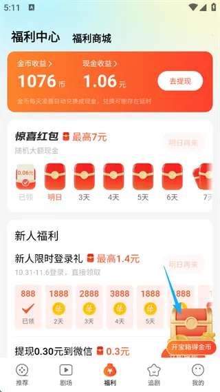 �ٿ��̾簲׿���ֻ���
