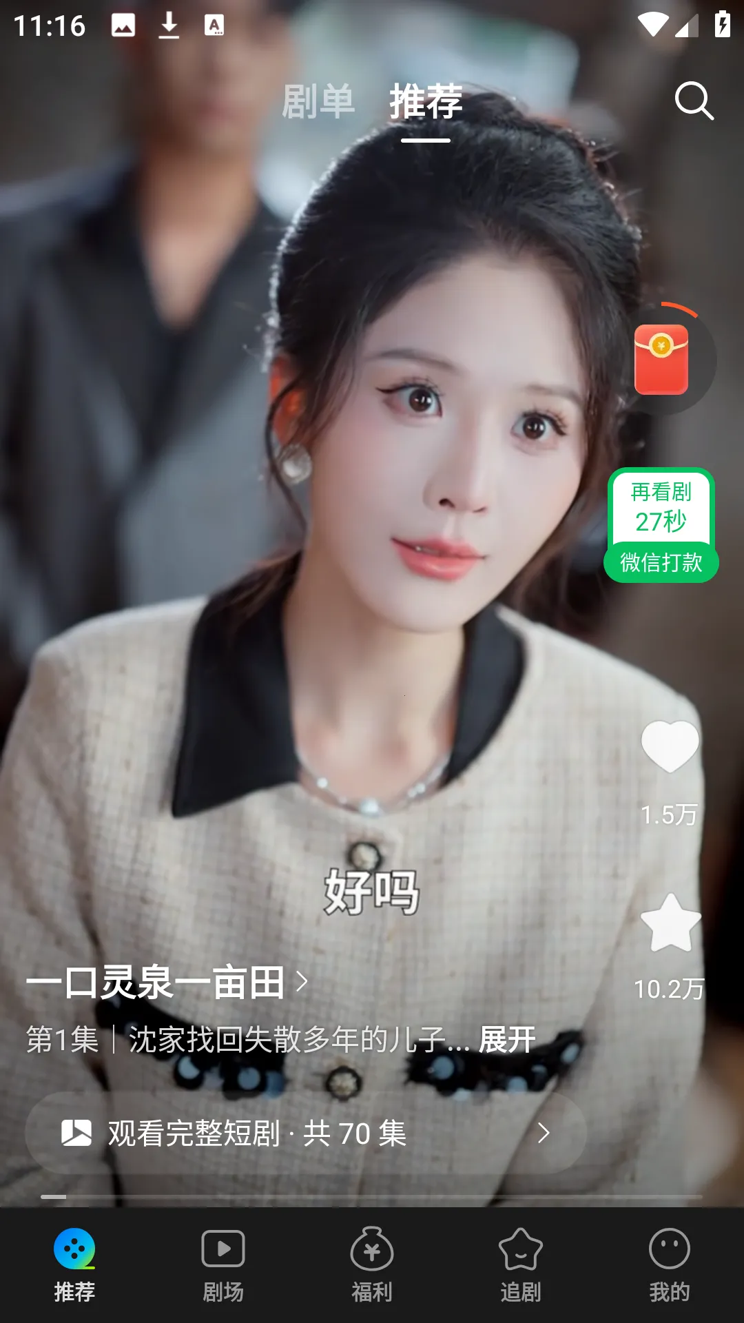 �ٿ��̾簲׿���ֻ���