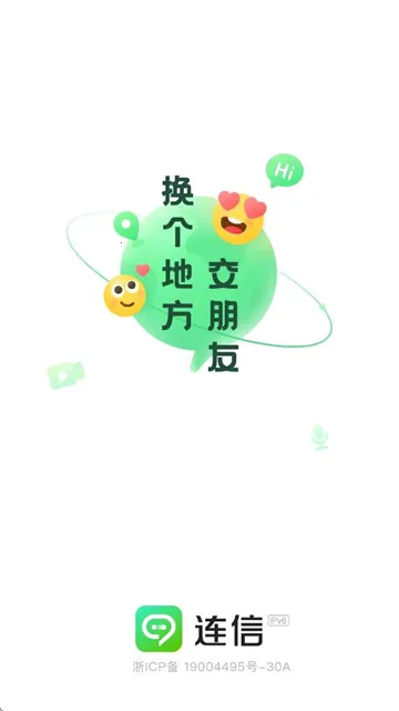 ����(�罻��������)