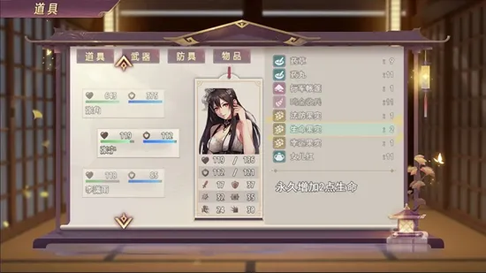 ����������2026���°汾4.0.4dv4.0.4d �ֻ����ͼ0
