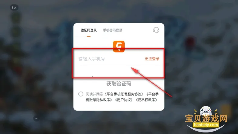 �����ս�ս��׿���ֻ���