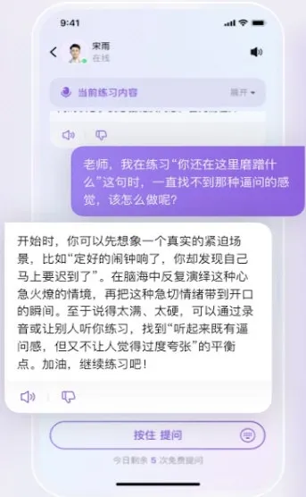 �滨��������Ժ(����ѧϰƽ̨)