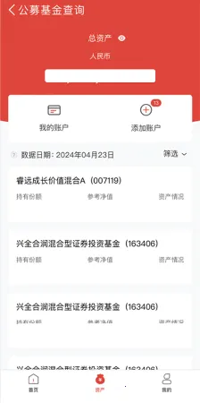 ����E�˻�2026�ٷ����°汾