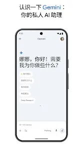 nano banana 22026���ذ�װv1.0.1 ��Ѱ��ͼ3