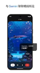 nano banana 22026���ذ�װv1.0.1 ��Ѱ��ͼ1