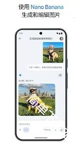 nano banana 22026���ذ�װ