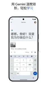 nano banana 22026���ذ�װv1.0.1 ��Ѱ��ͼ2