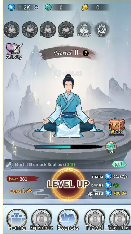 ��������ģ��������(���ɷ�����Ϸ)v1.0 ��Ѱ��ͼ1