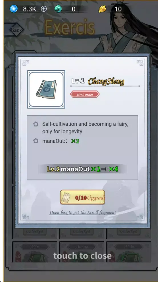 ��������ģ��������(���ɷ�����Ϸ)v1.0 ��Ѱ��ͼ2
