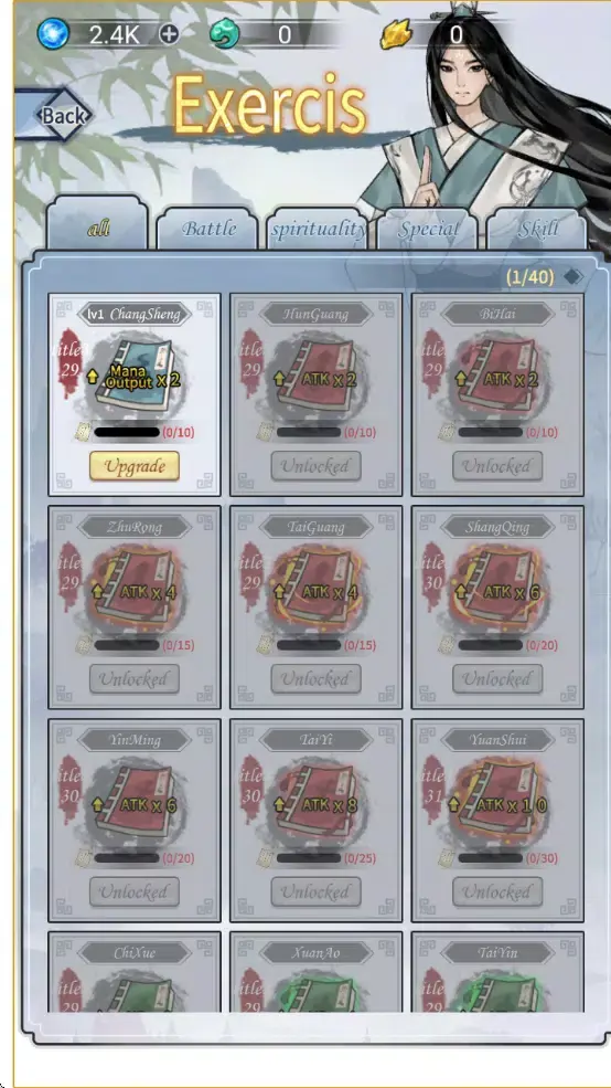 ��������ģ��������(���ɷ�����Ϸ)v1.0 ��Ѱ��ͼ0
