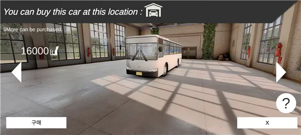 3D��ʻ��Ϸ3D Driving Game(�׶���ʻ��Ϸ)