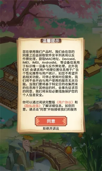 �����˼�2026�ٷ����°汾