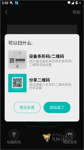 360������(��������app)