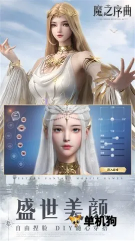 ħ֮����2026�ٷ����°汾