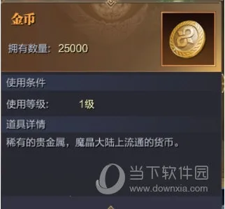 ħ֮����2026�ٷ����°汾