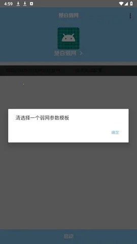 ��������˲�Ʋ���(�������Թ���)v�������� ��Ѱ��ͼ0