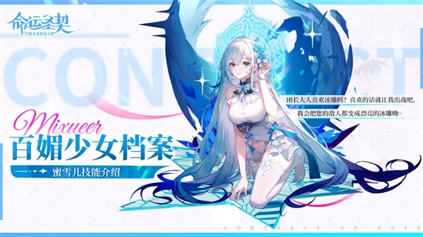����ʥ��(����Ů��������)